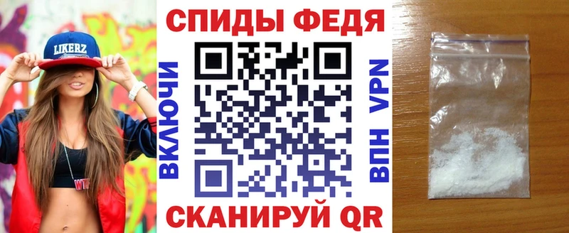 АМФ 97%  Кораблино 