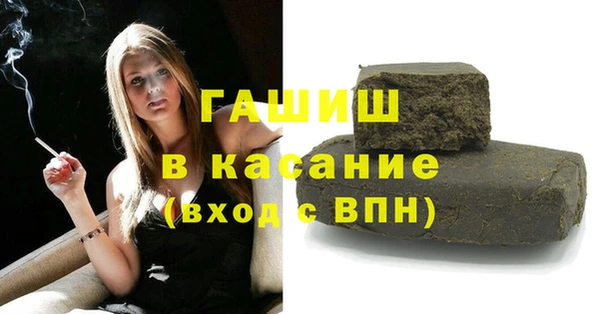 прущие крисы Беломорск