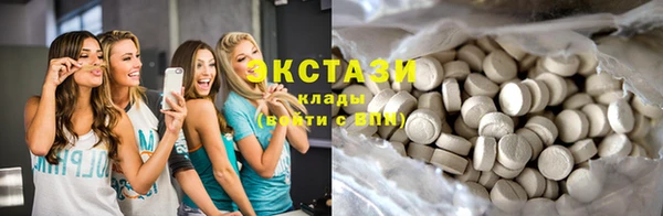 гидра Белоозёрский