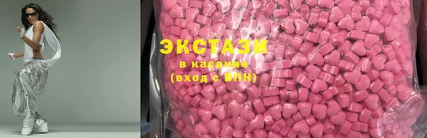 гидра Белоозёрский
