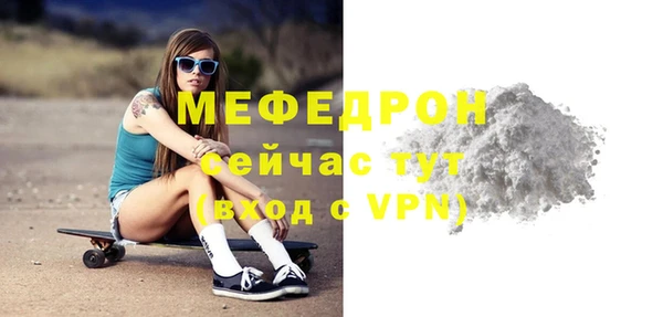 гашиш Белокуриха