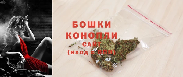 прущие крисы Беломорск