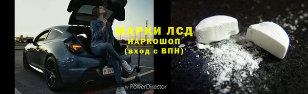 прущие крисы Беломорск