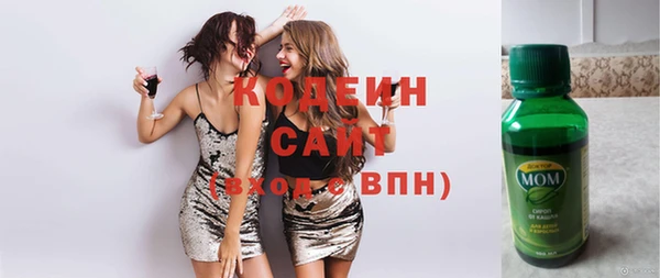 гидра Белоозёрский