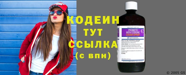 прущие крисы Беломорск
