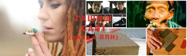 прущие крисы Беломорск
