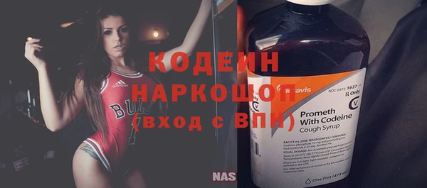 гашиш Белокуриха