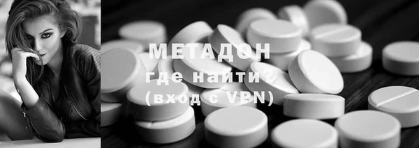 прущие крисы Беломорск