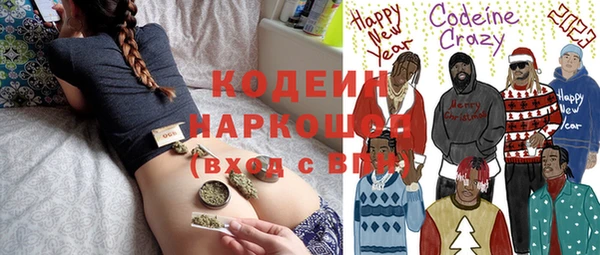 гашиш Белокуриха