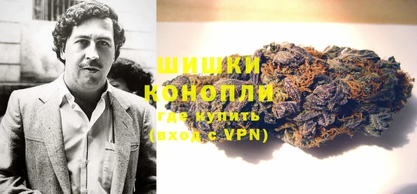 прущие крисы Беломорск