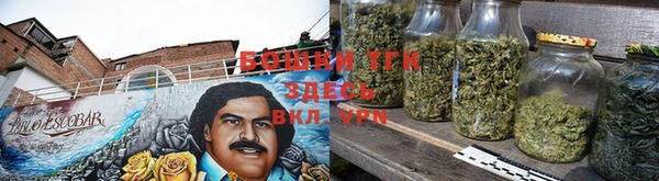 гашиш Белокуриха