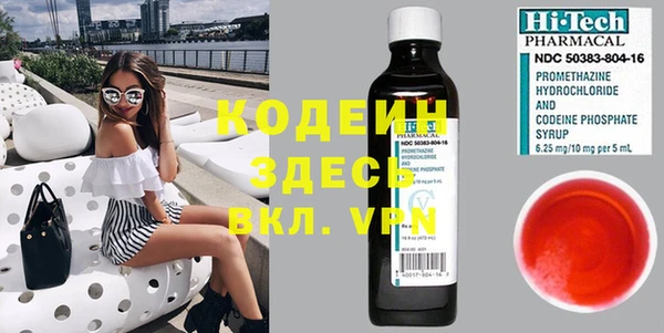прущие крисы Беломорск