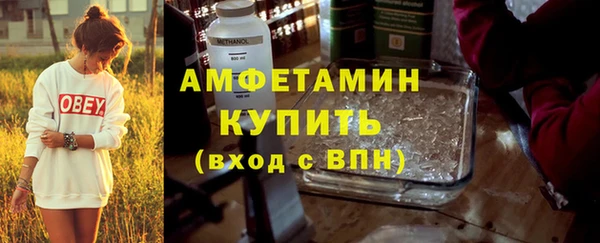 прущие крисы Беломорск