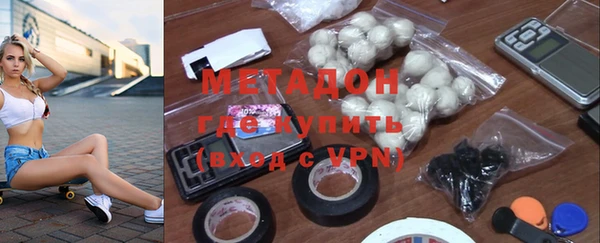 гашиш Белокуриха