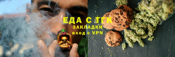 гидра Белоозёрский