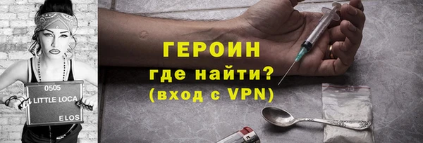 прущие крисы Беломорск