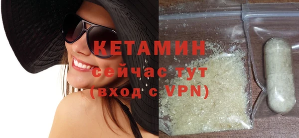 гидра Белоозёрский
