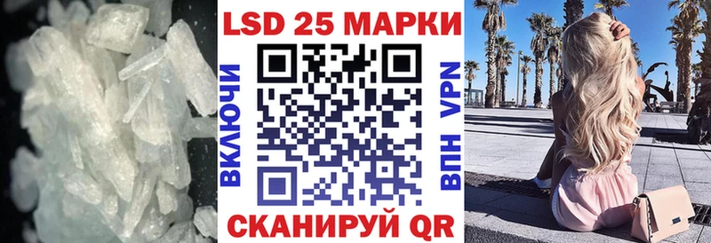 LSD-25 экстази кислота  кракен как войти  Кораблино 